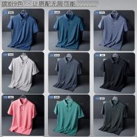 cms/erpbt/backend/web/uploads/erp/collection/images/Men  Clothes/BSXC/EN0163019/img_b/EN0163019_img_b_1